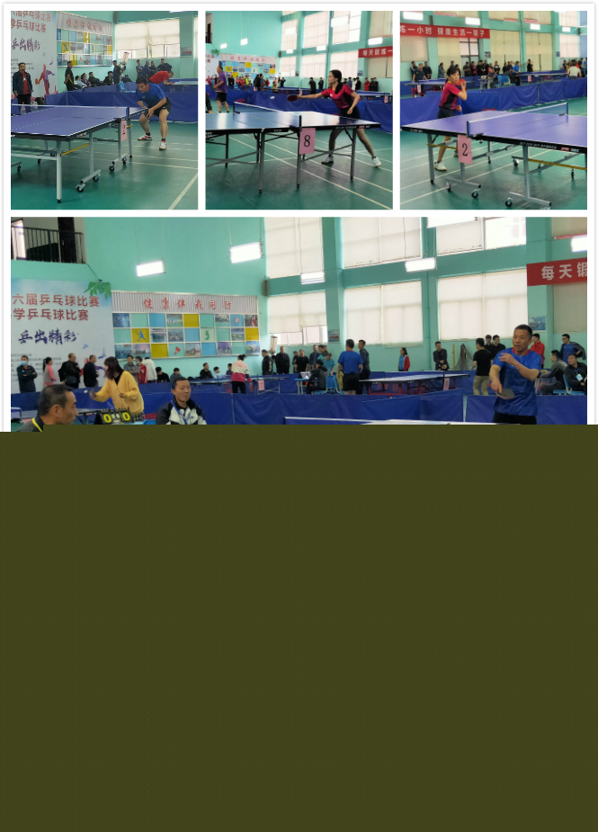 美加墨世界 美加墨世界